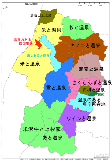 山形県の偏見地図