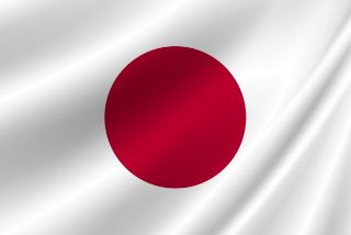 桜井誠の日本第一党がヤバすぎ！経歴や学歴、家族構成や都知事選の公約