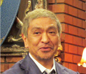 松本人志