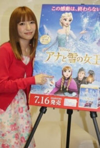 神田沙也加の学歴・専門学校　アナと雪の女王