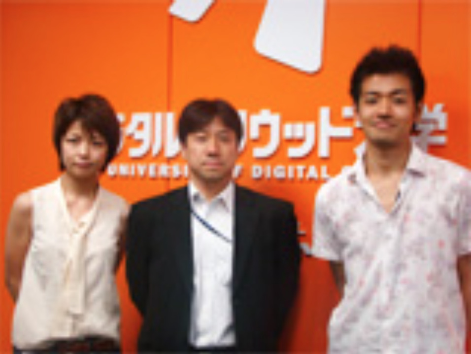 国分太一の嫁・腰原藍は元TBSでアナウンサー?馴れ初めや年齢、職業も - M-media