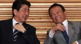 麻生太郎　弔辞　全文