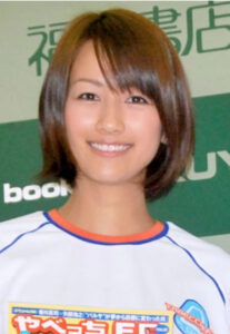 内田有紀　柏原崇　子供　前田有紀