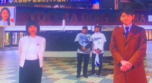 WBC ニュース　映り込み　謎の男　放送事故　誰　画像　news23　映り込み師　エキストラの帝王　ますいたかみち