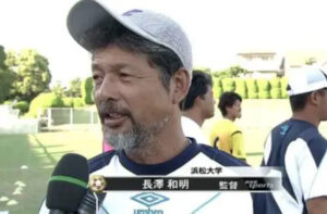 長澤まさみ　父　サッカー　監督　年齢　身長