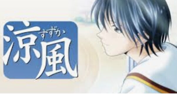 宮野真守の元嫁はタレント北浦実千枝?離婚理由や馴れ初め、子供の年齢や性別も Mmedia