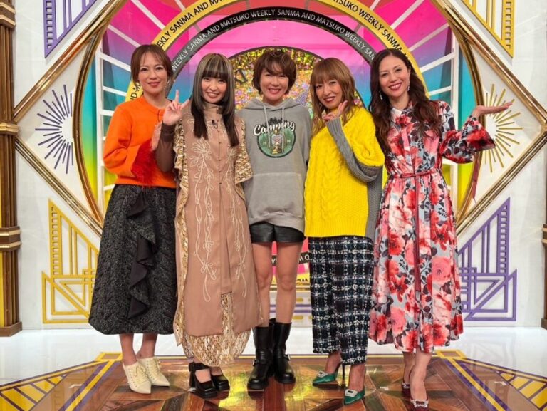 MAXミーナが旦那と離婚?子供の障害や年齢、学校についても - M-media