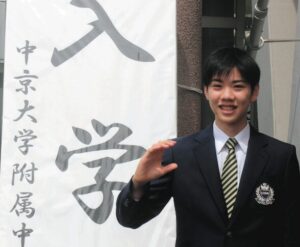 安藤美姫　教え子　16歳　田内誠悟　小中学校　高校