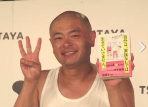 あばれる君　子供何人　名前　性別