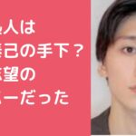 竹内迅人　山本泰己　佐野海舟　くまさん　岡山　サッカー　ジュノン　芸能事務所　ショールーム