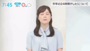 24時間テレビ　着服　水卜アナ　謝罪