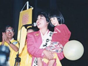 上川陽子　子供　娘　息子　名前　年齢