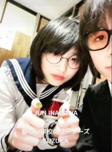 新しい学校のリーダーズ　SUZUKA　彼氏　JUN INAGAWA　破局理由