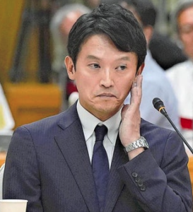 斎藤元彦　なぜ辞めない