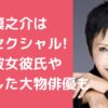 池畑慎之介　性別　バイ 池畑慎之介　彼女　彼氏 池畑慎之介　同棲　大物俳優