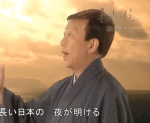 橋幸夫　髪型　カツラ　いつから