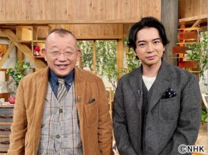 松本潤　ふっくら　太った　いつから