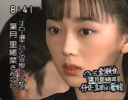 真田広之と葉月里緒奈のフライデー内容が衝撃!元嫁手塚理美との馴れ初めや離婚理由、現在の彼女も! - M-media