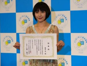 奥菜恵　顔が伸びた　顔長い　顔変わった　整形　劣化