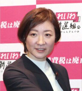 大石あきこ　子供　年齢　学校