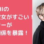 SKY-HI日高光啓　宇野実彩子　結婚　黒坂優香子　デート画像　歴代彼女　ガーシー　女性関係　ちゃんみな　熱愛