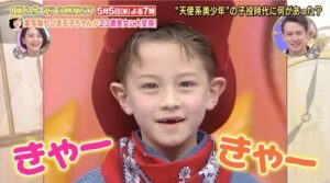 ウエンツ瑛士　髪増えた　子供時代　ハゲ