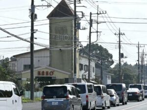 市原市中高根　殺人事件　ホテルカホウ