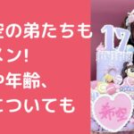 辻希空　弟　イケメン　年齢　辻希空　弟　幼稚園　小中学校　青空　昊空　幸空