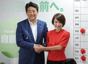 今井絵理子　なぜ当選