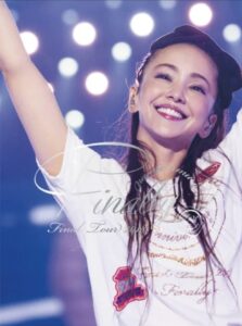 岩岡徹　ダイス　好きなタイプ　安室奈美恵