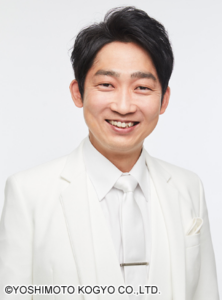 ノンスタ石田明　嫁　あゆみ　年齢　顔画像