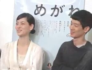 市川実和子 市川実日子 三姉妹　結婚　旦那　加瀬亮