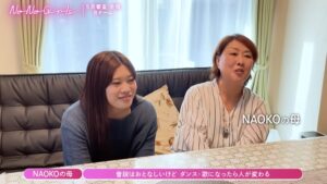 HANA　ノノガ　NAOKO　タイ　ハーフ　出身　家族構成　父親　母親　兄妹