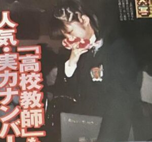 ちゃんみな　小学校　中学校　上戸彩