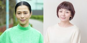 筒井道隆　嫁　年齢　職業　坂井真紀　田畑智子