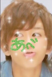 阿部亮平　山崎怜奈　匂わせ　歴代彼女