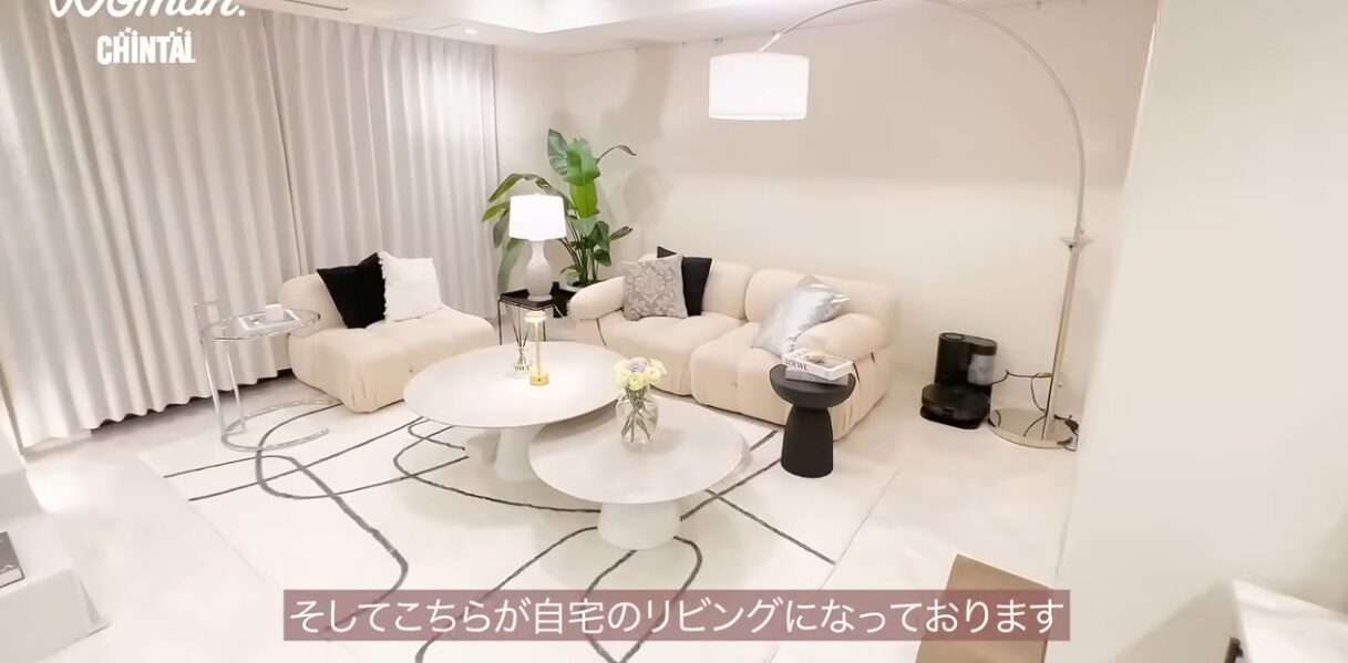 ギュテ　自宅住所　どこ