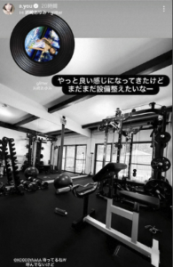 浜崎あゆみ　自宅住所　田園調布