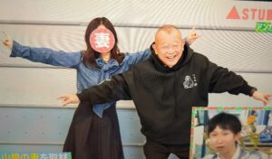 アンガ山根　嫁　A-Studio