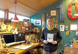 鈴木のりたけ　子供　フリースクール