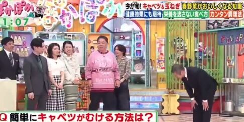 澤部佑　子供　学校　成城