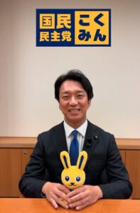 平岩征樹　偽名　不倫相手
