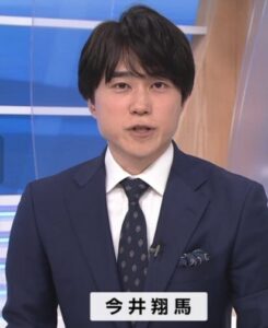 今井翔馬　イケメン　筋肉　櫻井翔