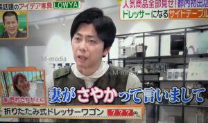 コットン西村　嫁　さやか　年齢　職業