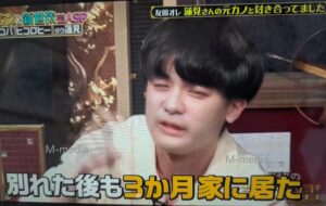 蓮見翔　元彼女　友田オレ　穴兄弟