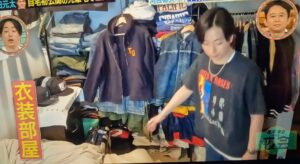 河合郁人　自宅　マンション　間取り