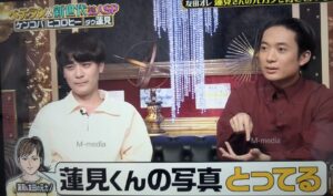 蓮見翔　元彼女　友田オレ　穴兄弟