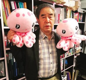 東村アキコ　父親　年齢　職業　森健一