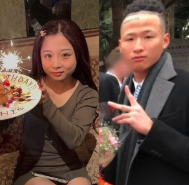 白井秀征　兄弟　家族構成