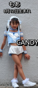横山心葵　小学校　CANDY☆MACARON　@moa20150812　ゼストミュージックスクール